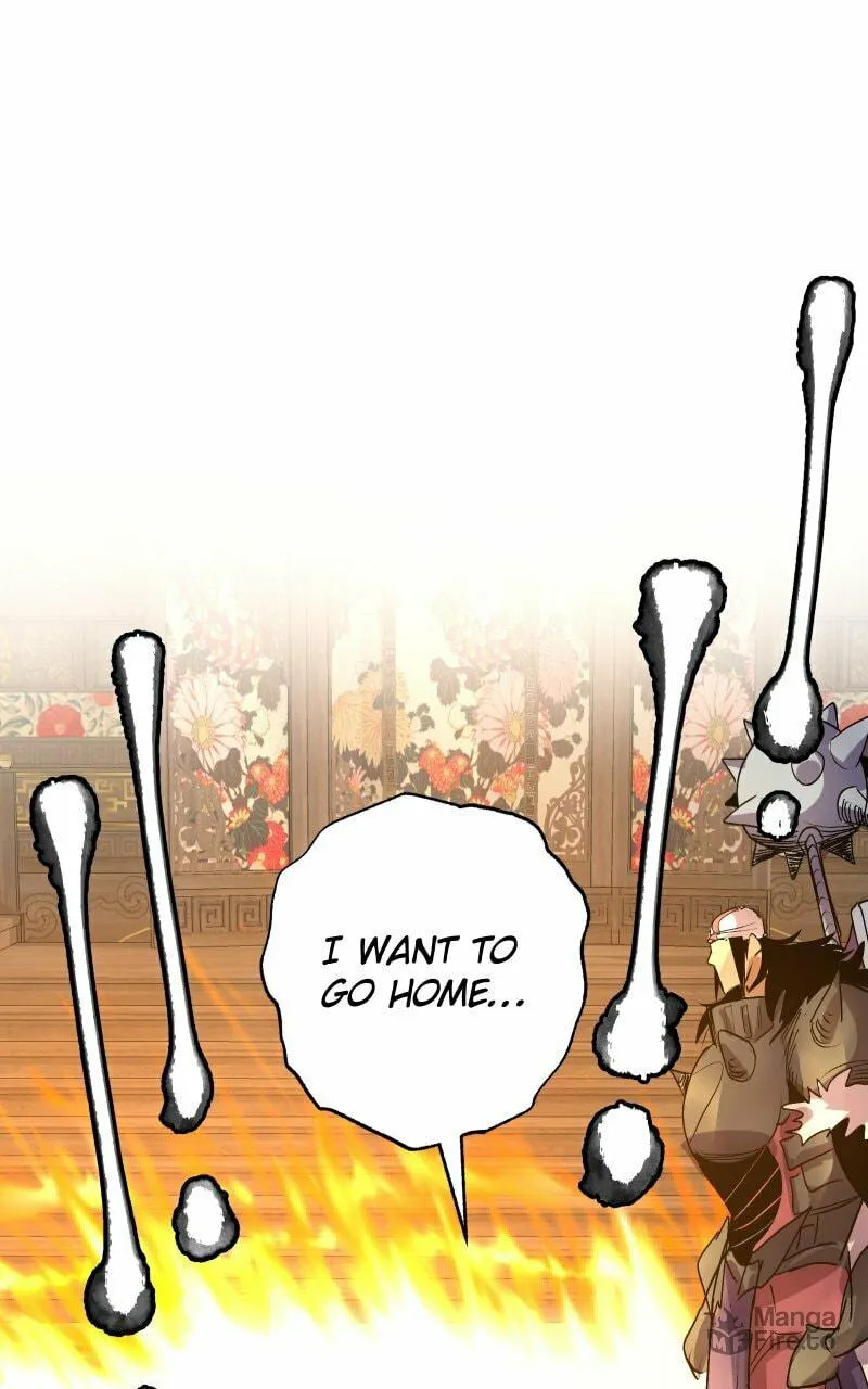 Read Just a Goblin chapter 40 image 14 on Lezhin