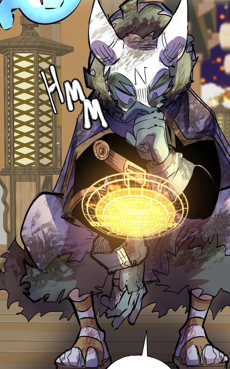 Read Just a Goblin chapter 40 image 31 on Lezhin