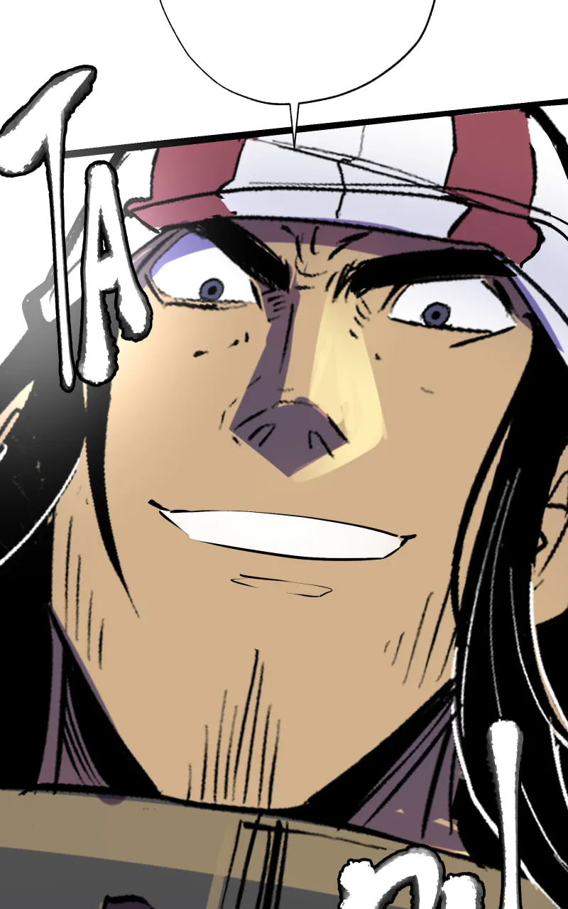 Read Just a Goblin chapter 40 image 87 on Lezhin