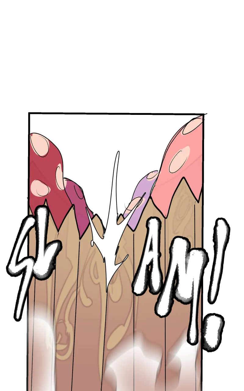 Read Just a Goblin chapter 48 image 118 on Lezhin