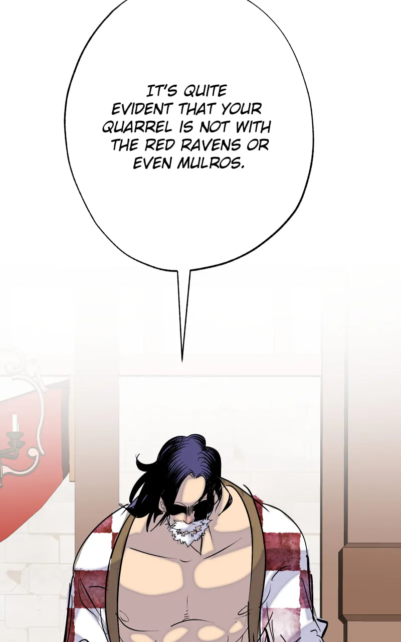 Read Just a Goblin chapter 50 image 105 on Lezhin