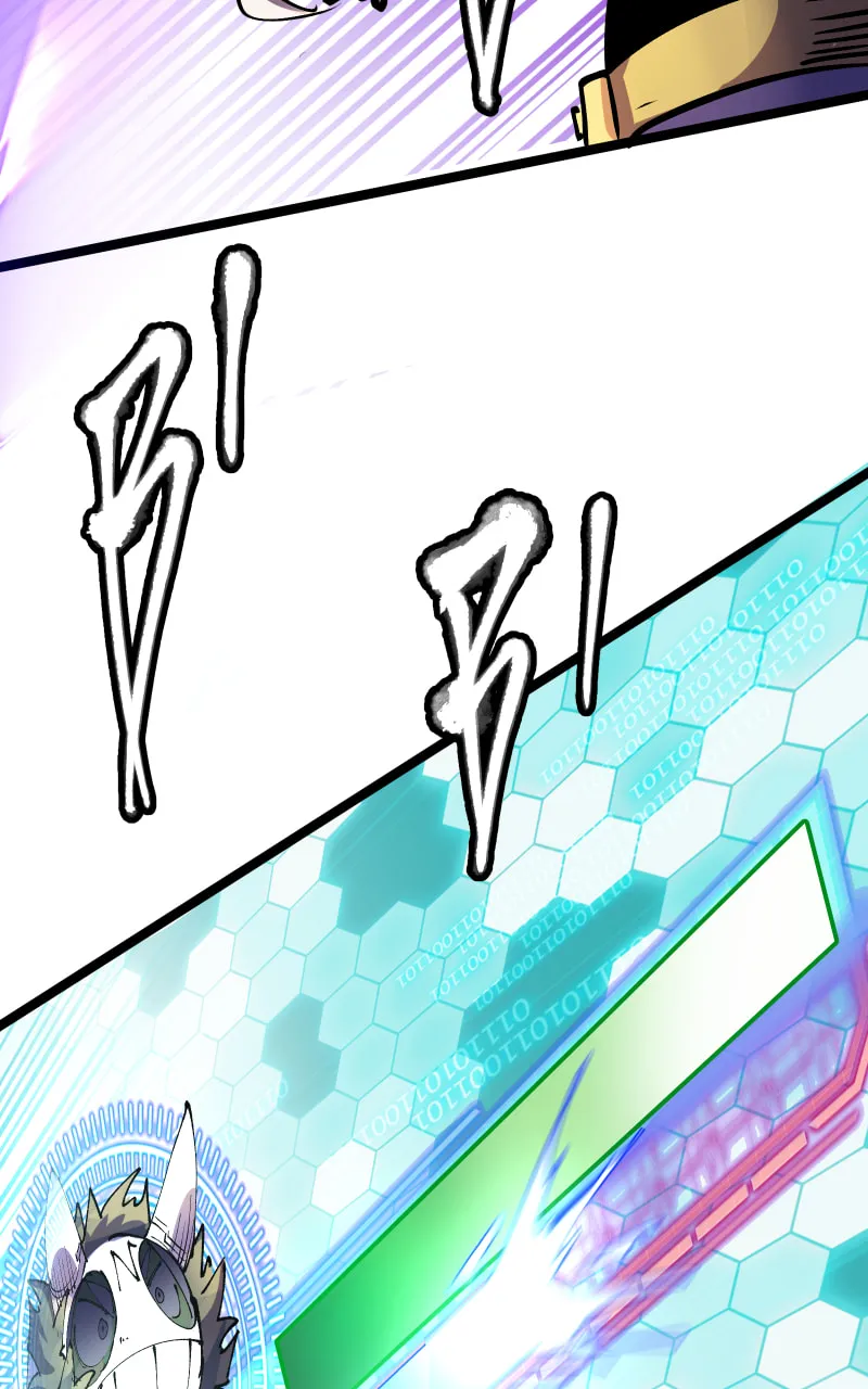 Read Just a Goblin chapter 52 image 12 on Lezhin