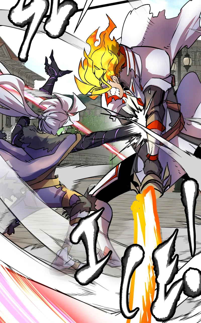 Read Just a Goblin chapter 53 image 60 on Lezhin