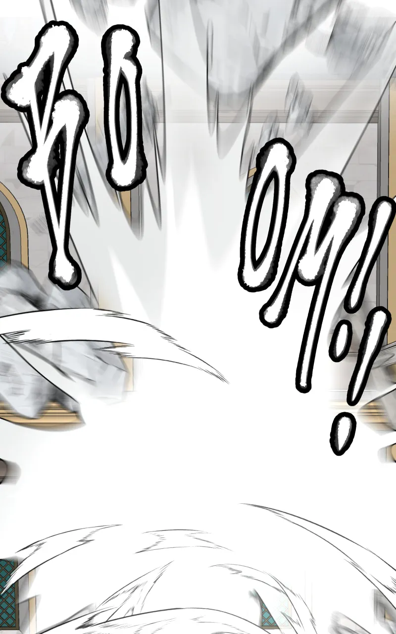 Read Just a Goblin chapter 53 image 7 on Lezhin