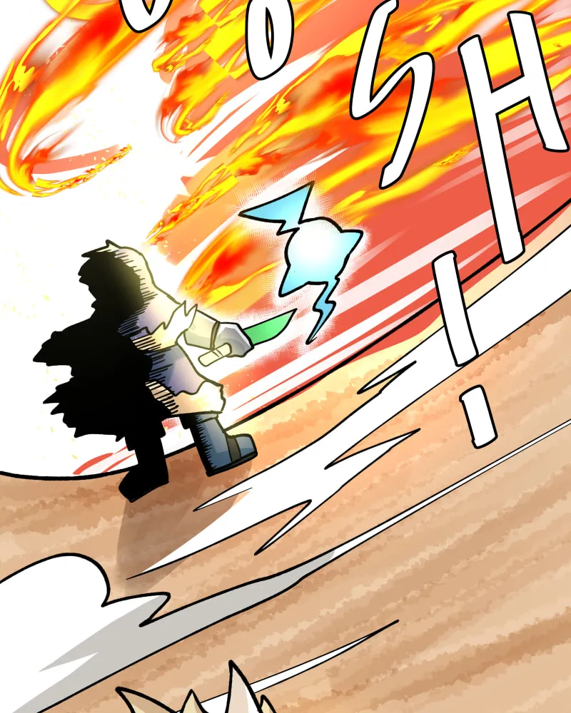 Read Just a Goblin chapter 6 image 85 on Lezhin