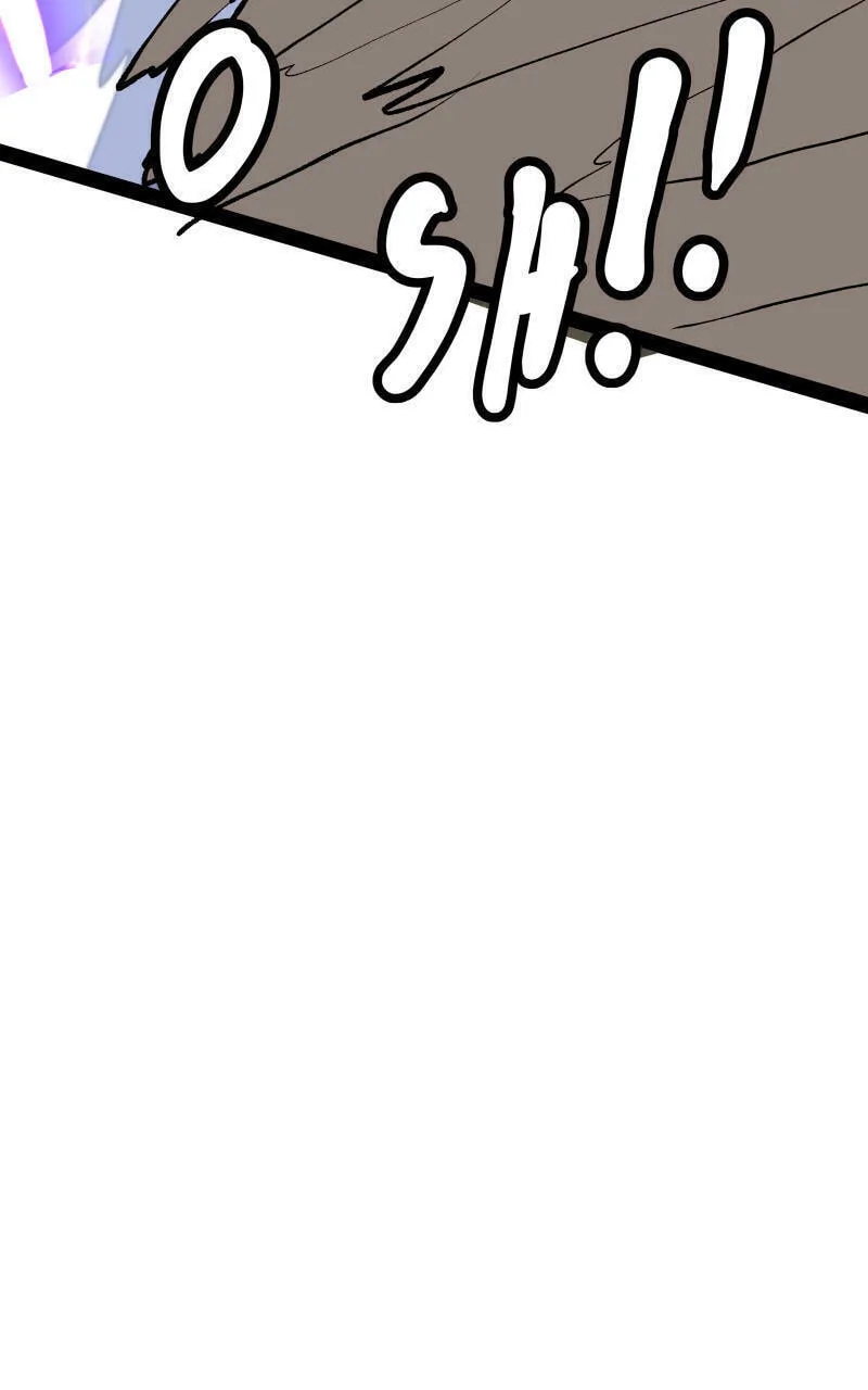 Read Just a Goblin chapter 62 image 142 on Lezhin