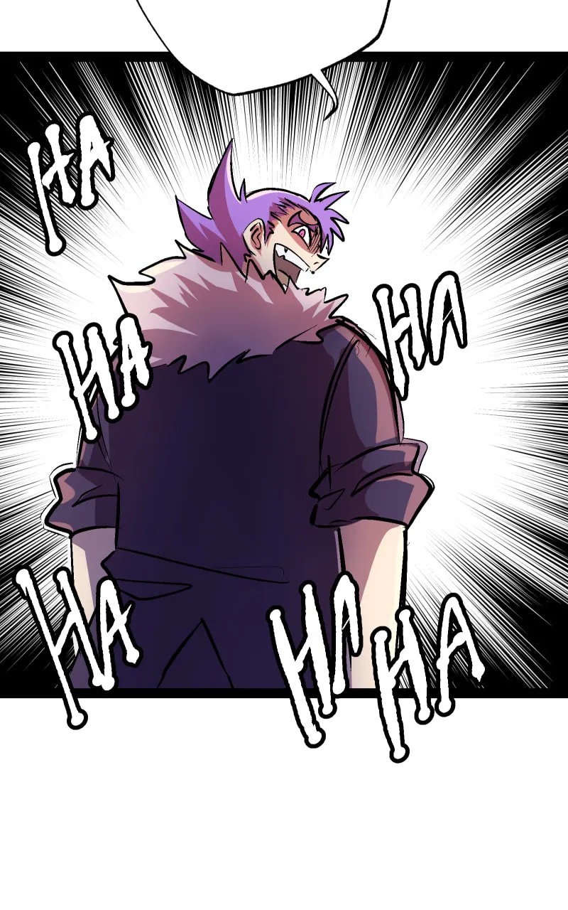 Read Just a Goblin chapter 80 image 36 on Lezhin