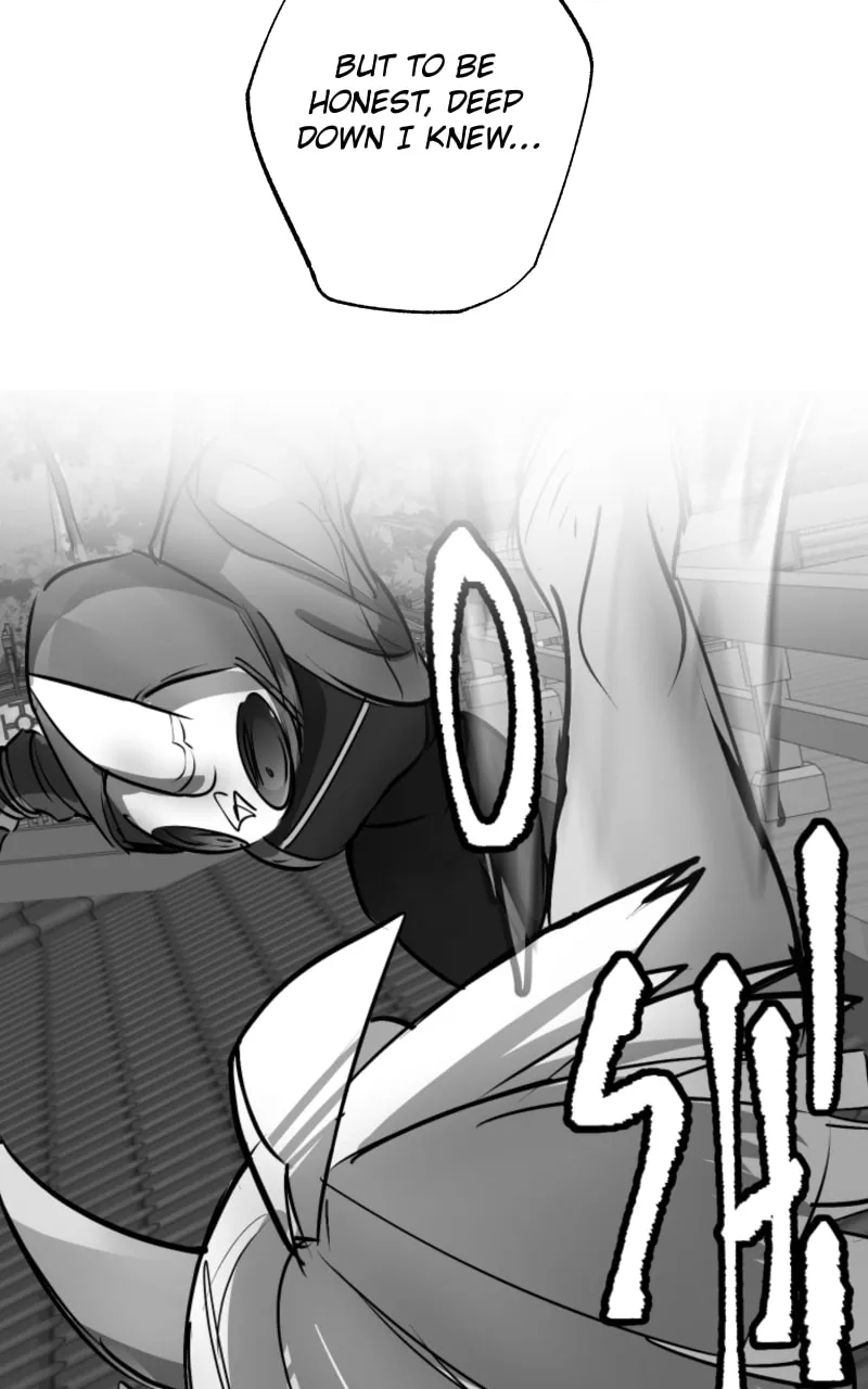 Read Just a Goblin chapter 80 image 82 on Lezhin