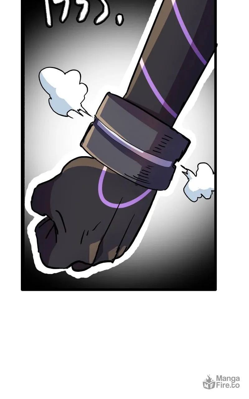 Read Just a Goblin chapter 83 image 59 on Lezhin