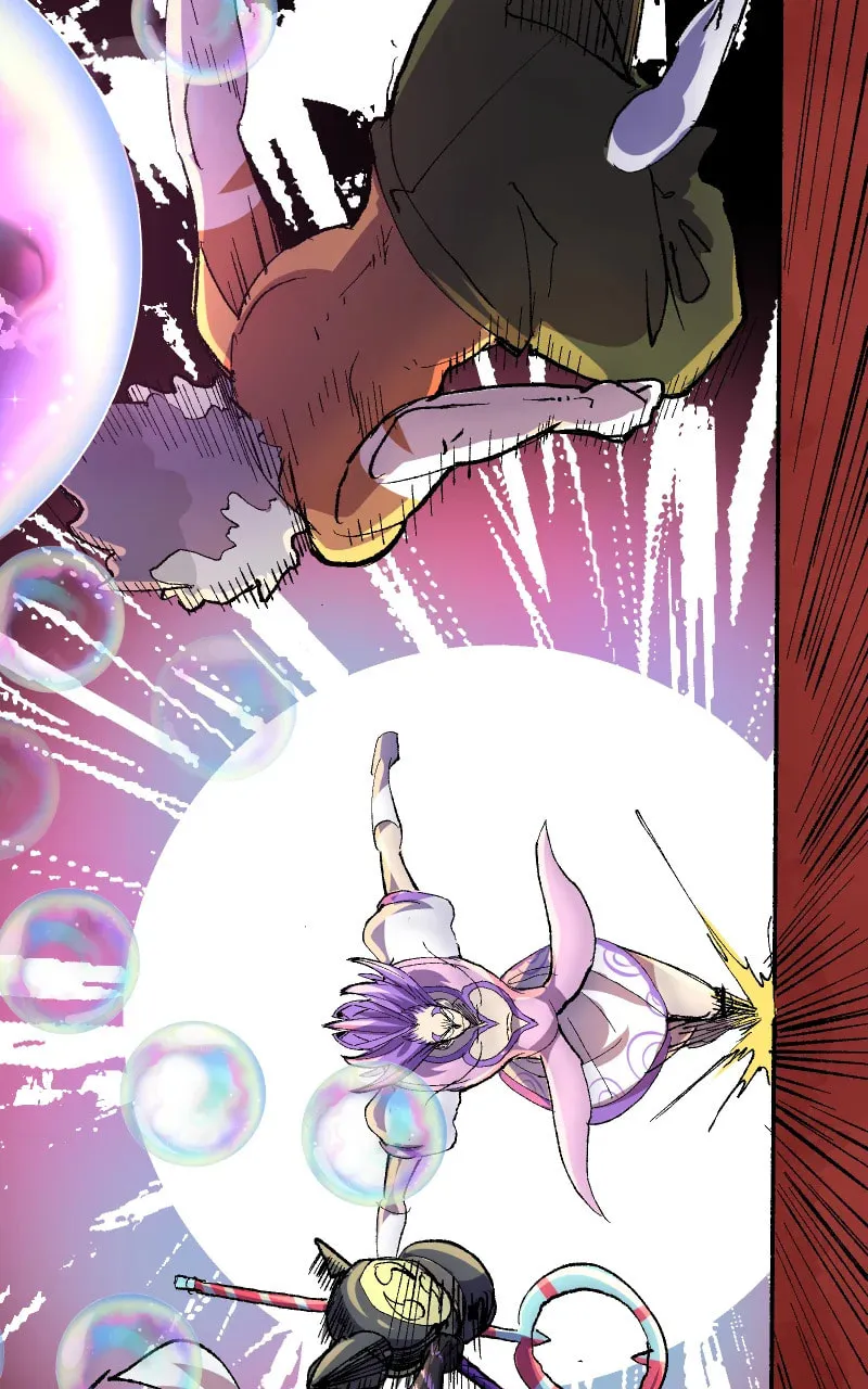 Read Just a Goblin chapter 86 image 13 on Lezhin