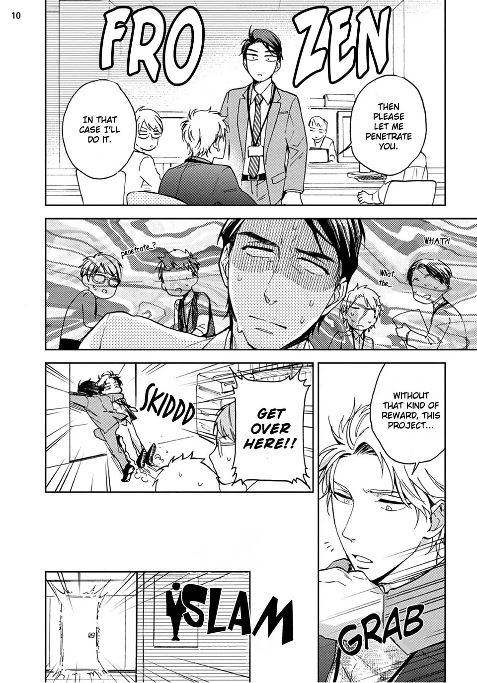 Read Just Another Hard Day At Work! chapter 1 image 12 on Lezhin