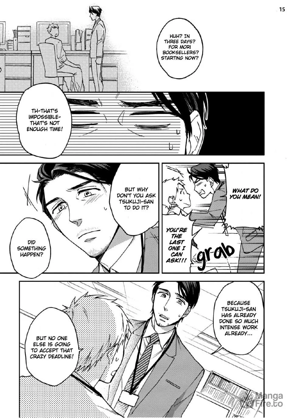 Read Just Another Hard Day At Work! chapter 1 image 17 on Lezhin