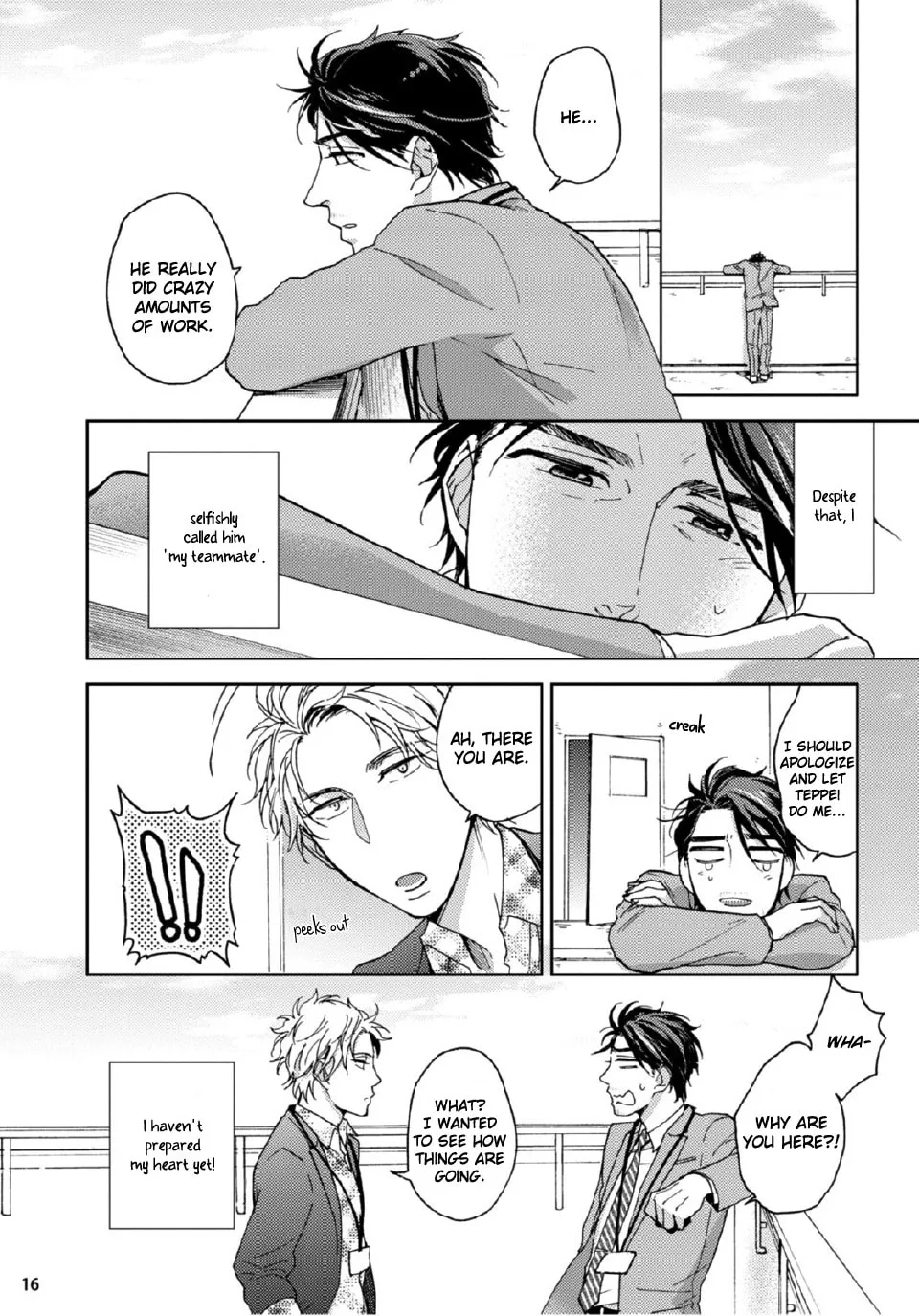 Read Just Another Hard Day At Work! chapter 1 image 18 on Lezhin