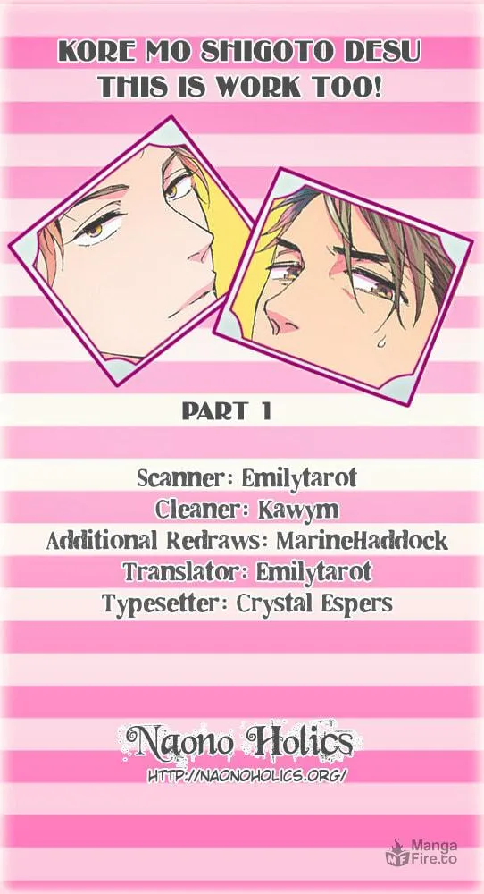 Read Just Another Hard Day At Work! chapter 1 image 2 on Lezhin