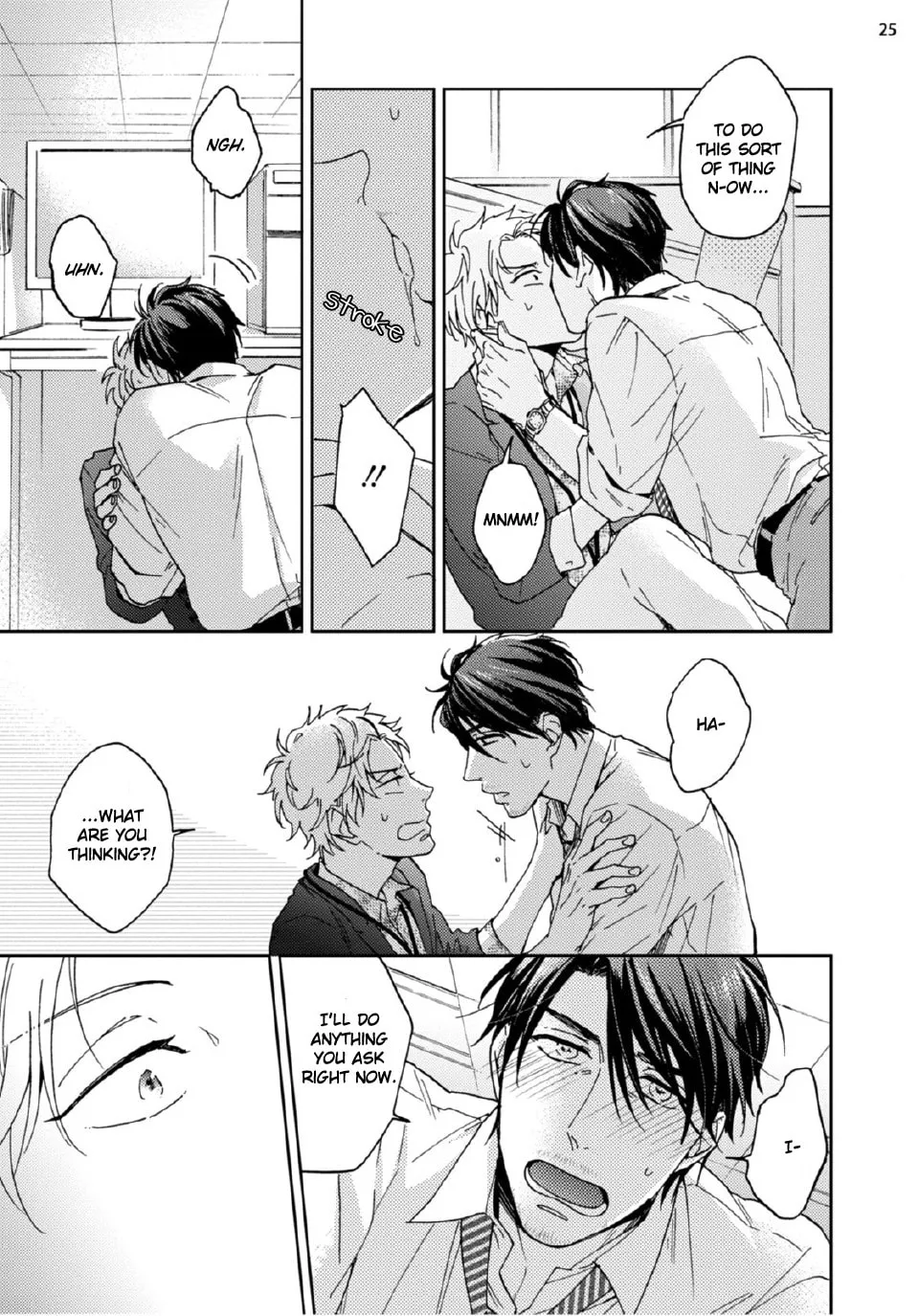 Read Just Another Hard Day At Work! chapter 1 image 27 on Lezhin