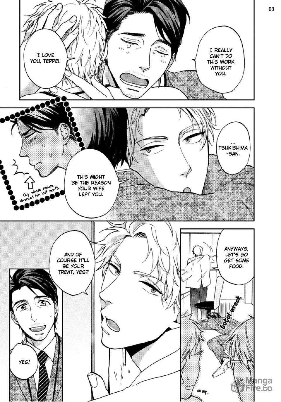 Read Just Another Hard Day At Work! chapter 1 image 5 on Lezhin