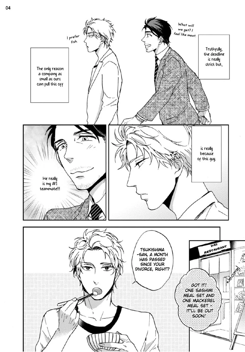 Read Just Another Hard Day At Work! chapter 1 image 6 on Lezhin