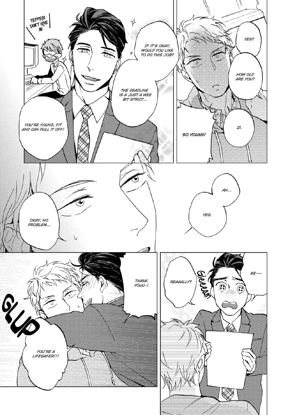 Read Just Another Hard Day At Work! chapter 2 image 12 on Lezhin