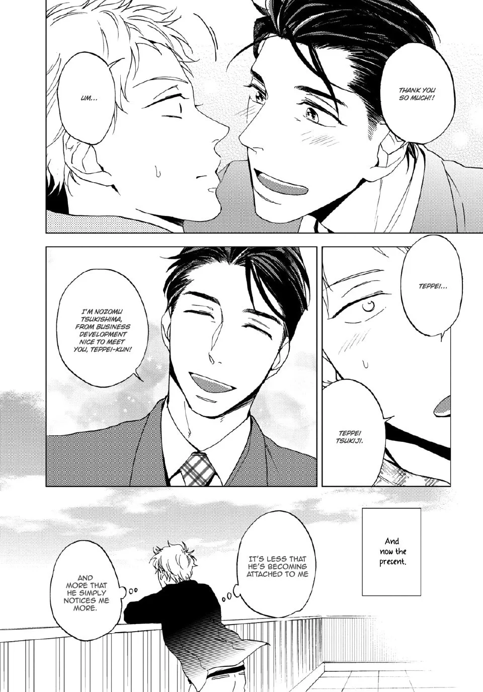 Read Just Another Hard Day At Work! chapter 2 image 13 on Lezhin
