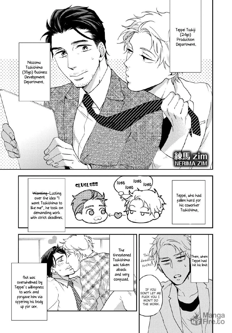 Read Just Another Hard Day At Work! chapter 2 image 2 on Lezhin