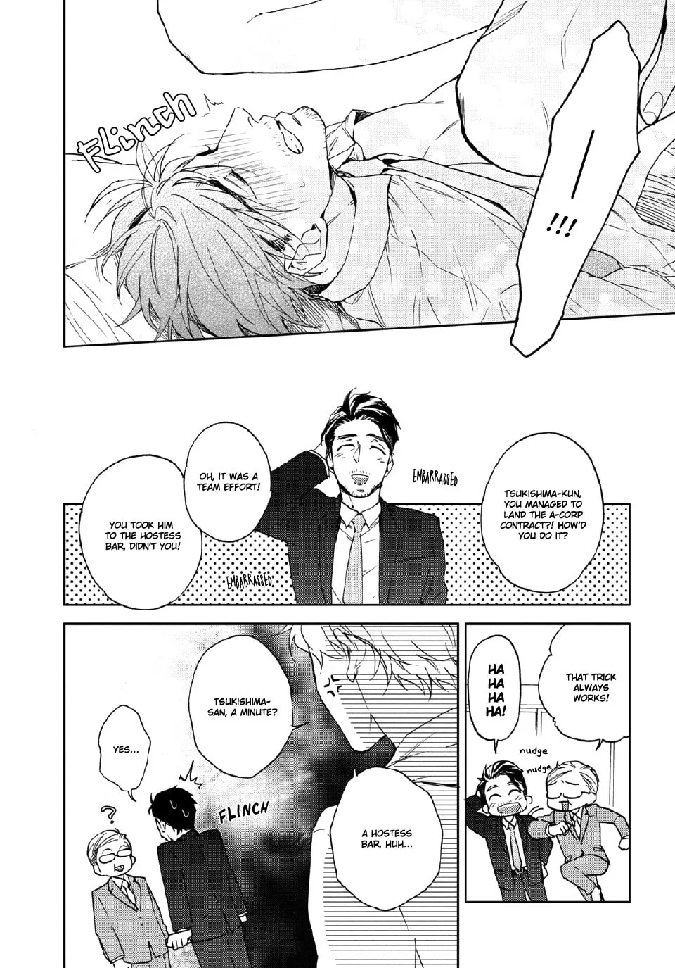 Read Just Another Hard Day At Work! chapter 2 image 33 on Lezhin