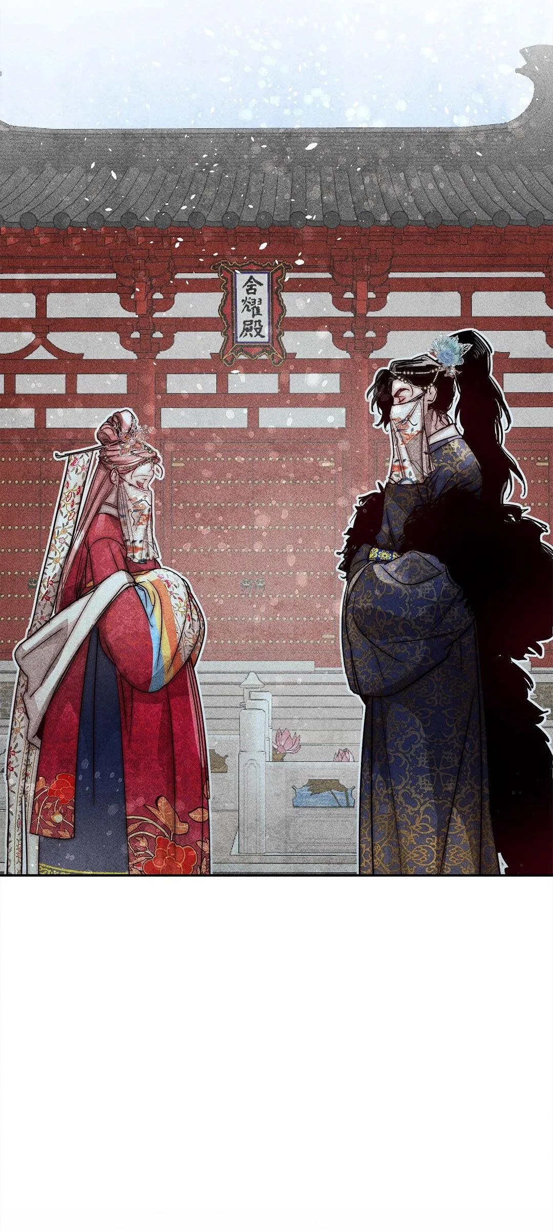 Read Just as Blood Cannot Be Deceived chapter 0 image 2 on Lezhin