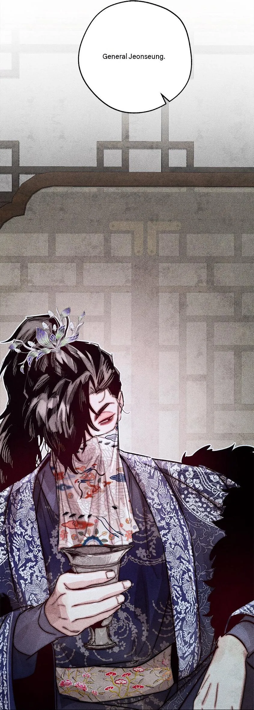 Read Just as Blood Cannot Be Deceived chapter 0 image 3 on Lezhin