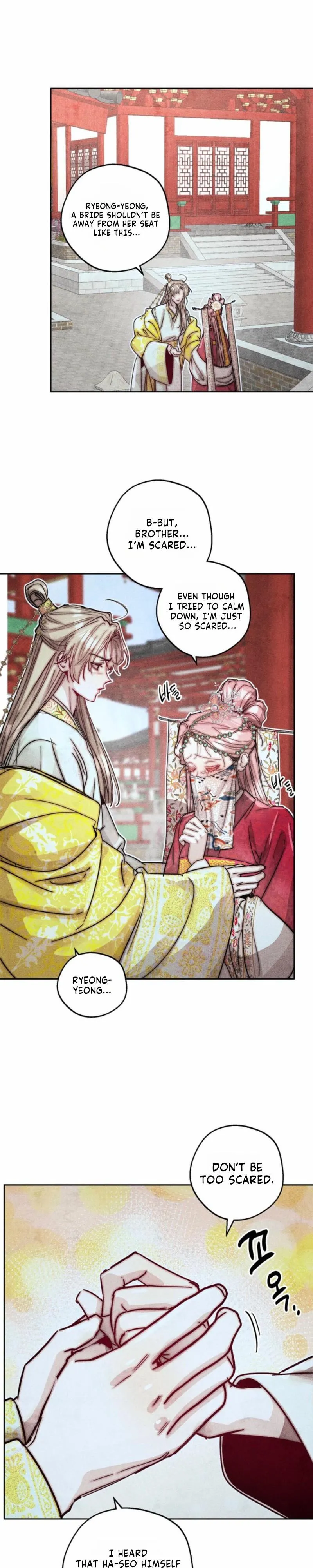 Just as Blood Cannot Be Deceived Chapter 1 page 17 - 