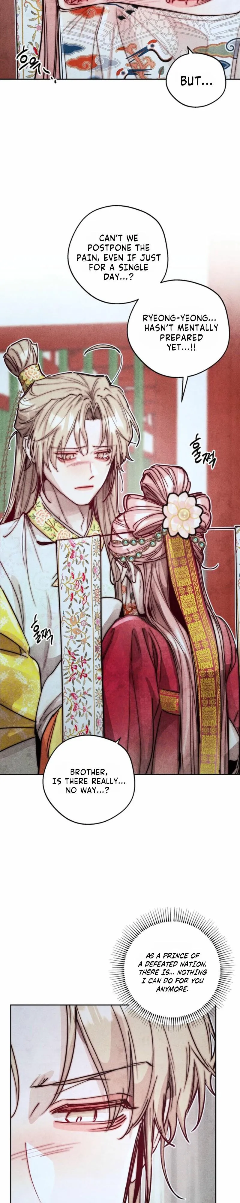 Just as Blood Cannot Be Deceived Chapter 1 page 20 - 
