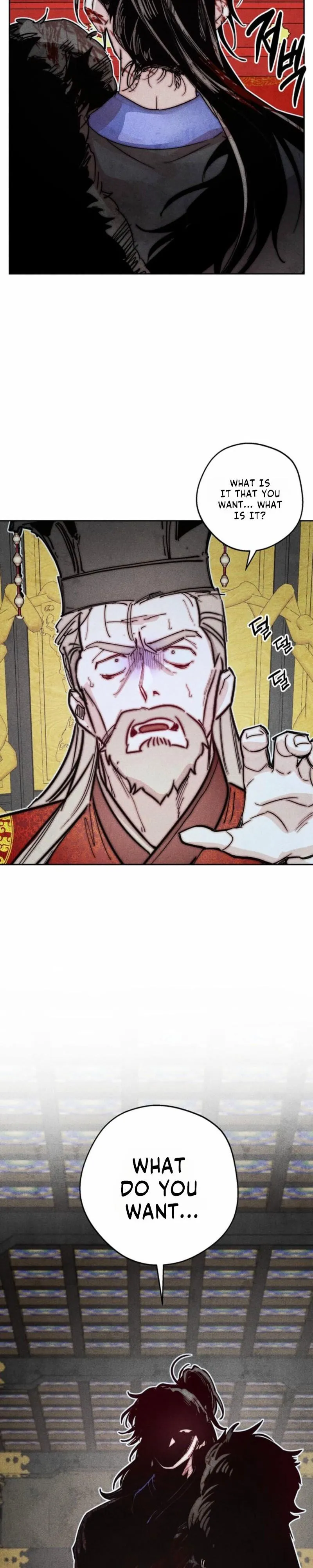 Just as Blood Cannot Be Deceived Chapter 1 page 3 - 