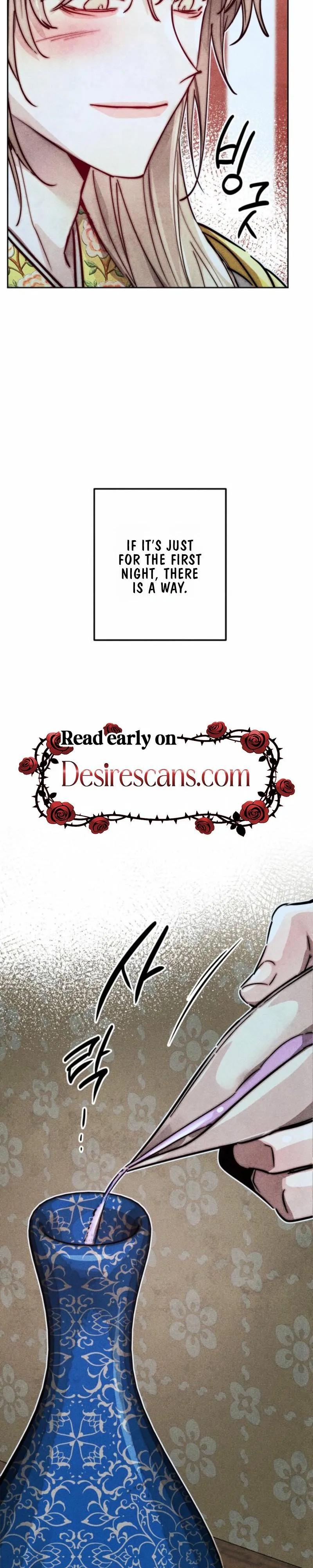 Just as Blood Cannot Be Deceived Chapter 1 page 23 - 