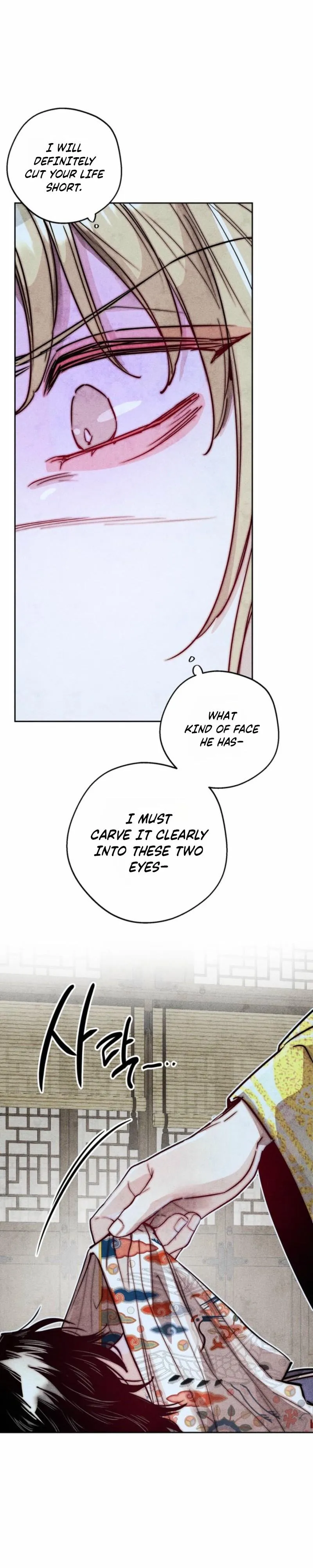 Just as Blood Cannot Be Deceived Chapter 1 page 35 - 