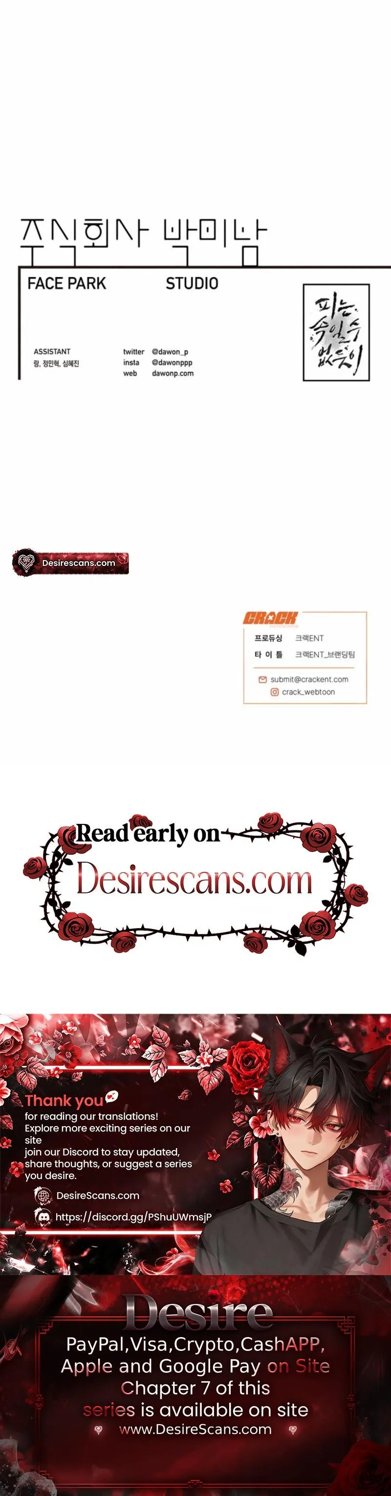 Just as Blood Cannot Be Deceived Chapter 1 page 40 - 