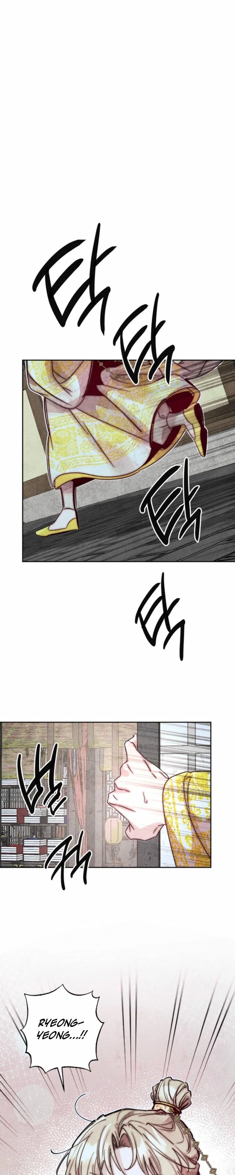 Just as Blood Cannot Be Deceived Chapter 1 page 8 - 