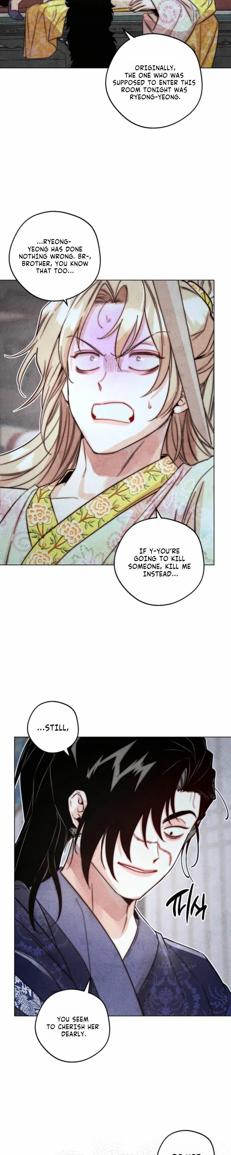 Just as Blood Cannot Be Deceived Chapter 2 page 20 - 