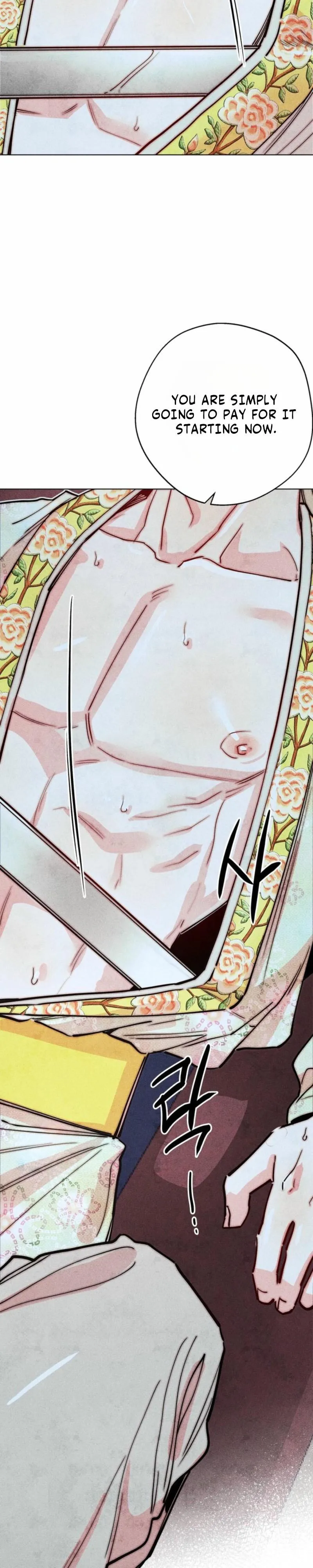 Just as Blood Cannot Be Deceived Chapter 2 page 22 - 