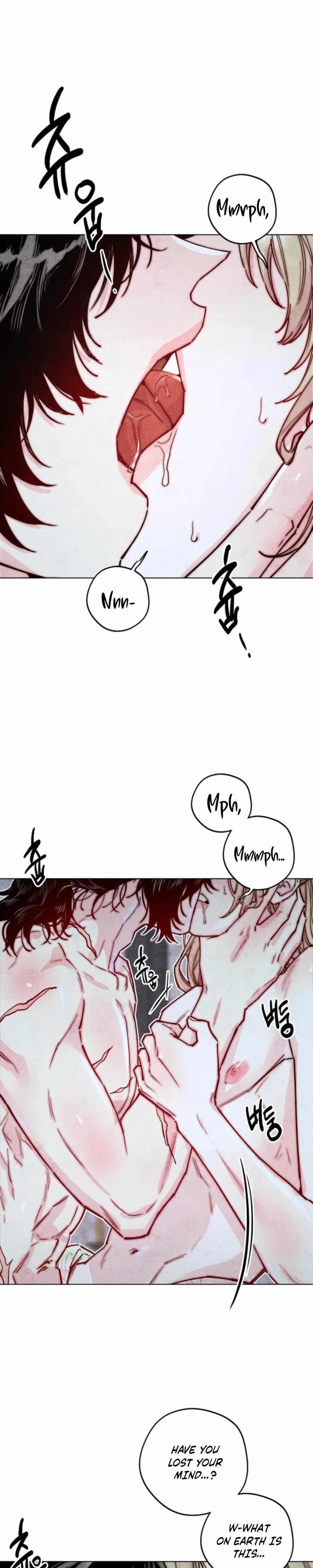 Just as Blood Cannot Be Deceived Chapter 2 page 26 - 