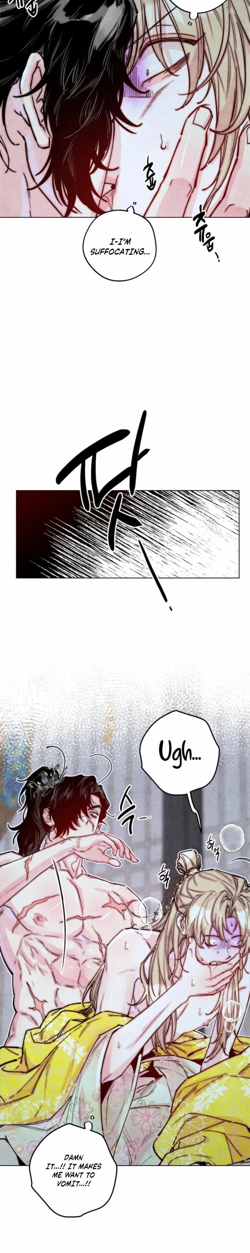 Just as Blood Cannot Be Deceived Chapter 2 page 27 - 