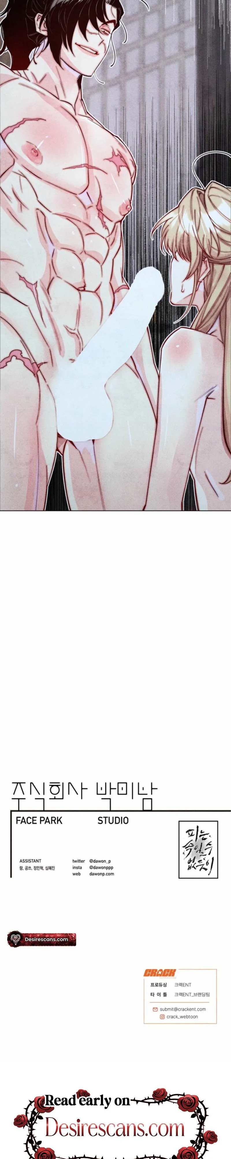 Just as Blood Cannot Be Deceived Chapter 2 page 33 - 
