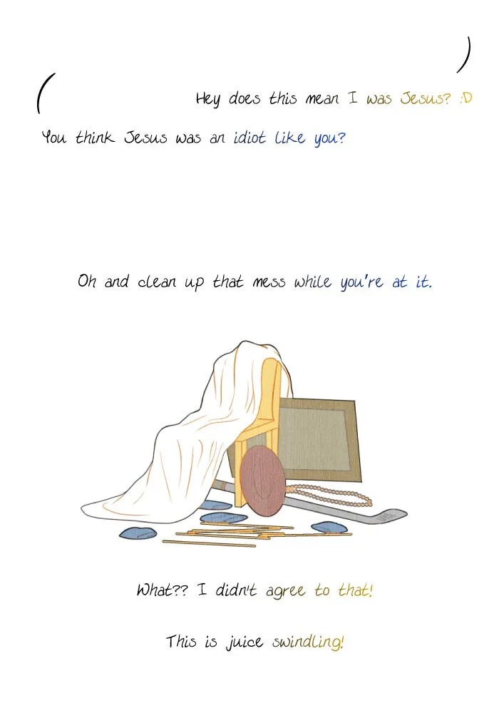 Just Ask Yuli Chapter 13 page 17 - 