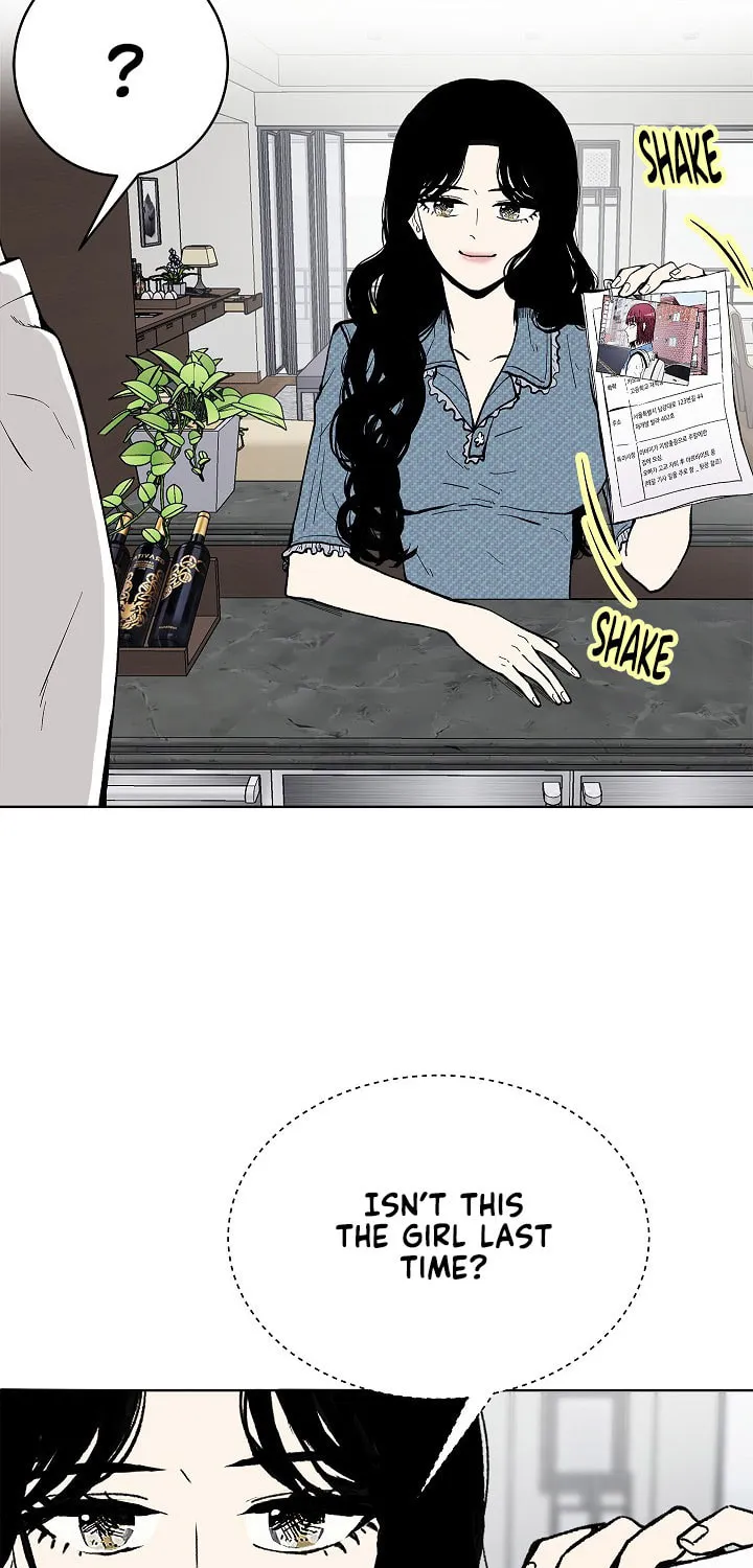 Just Between Us Chapter 60 page 15 - 