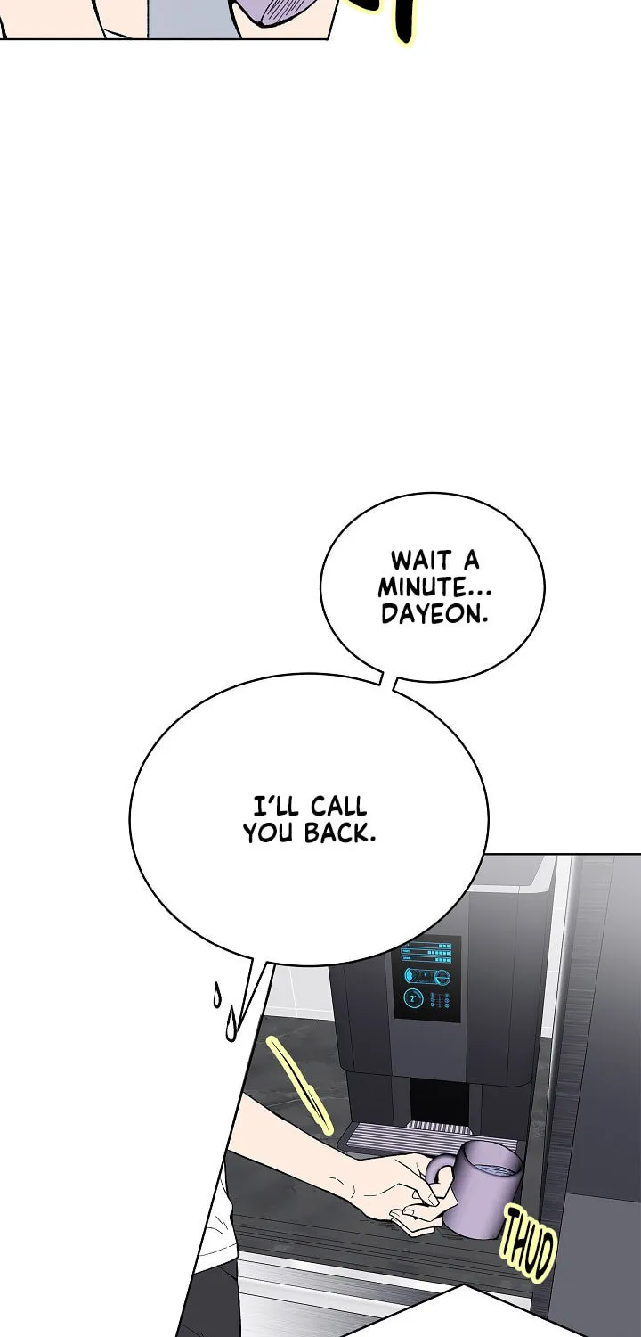 Just Between Us Chapter 60 page 17 - 