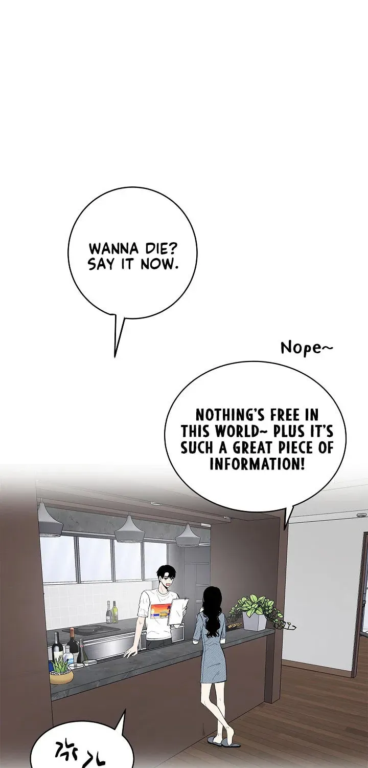 Just Between Us Chapter 60 page 26 - 