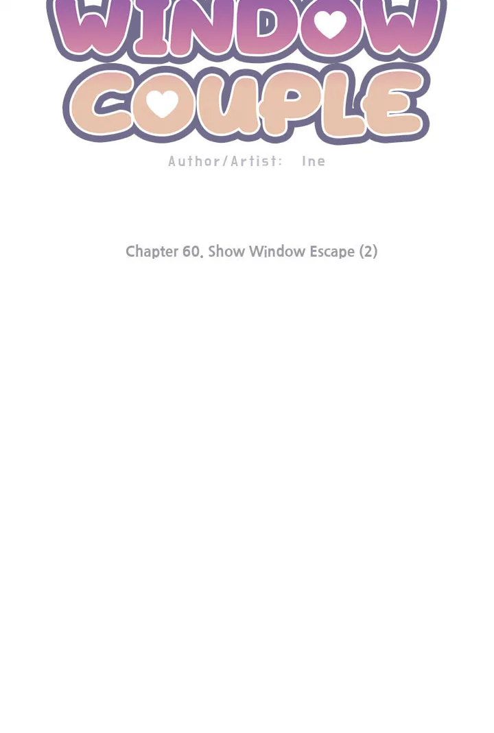 Just Between Us Chapter 61 page 13 - 