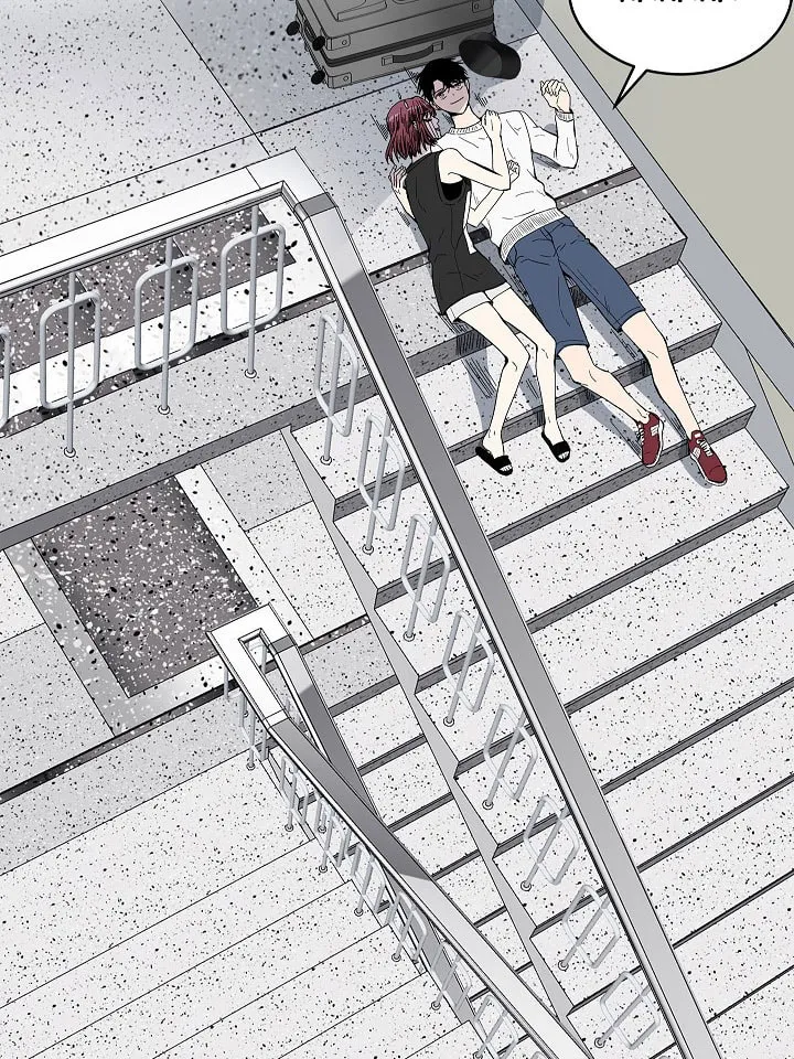Just Between Us Chapter 61 page 28 - 