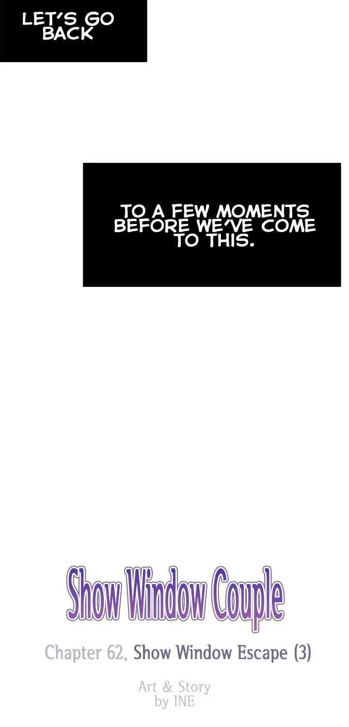 Just Between Us Chapter 62 page 12 - 