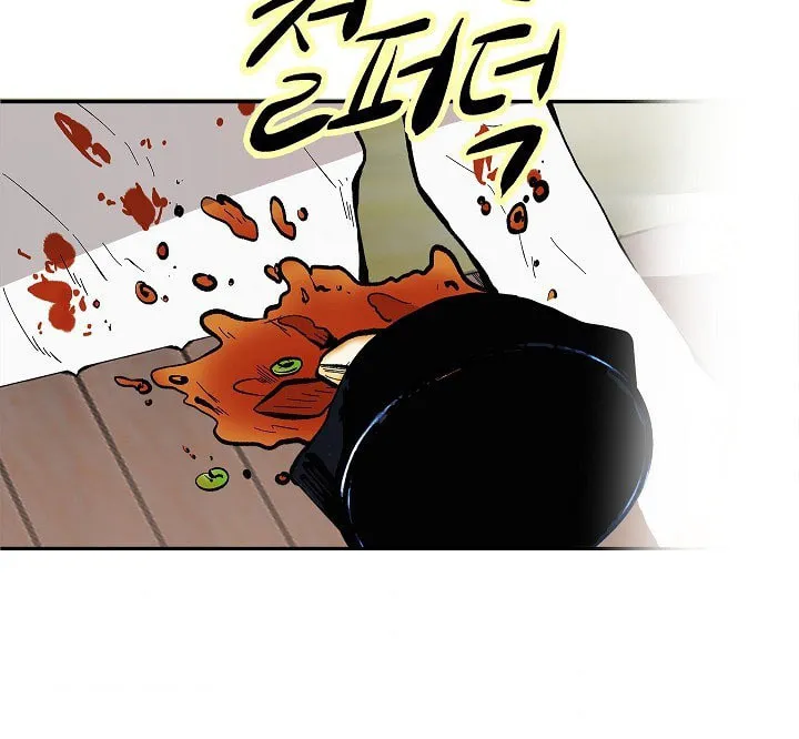 Just Between Us Chapter 62 page 40 - 