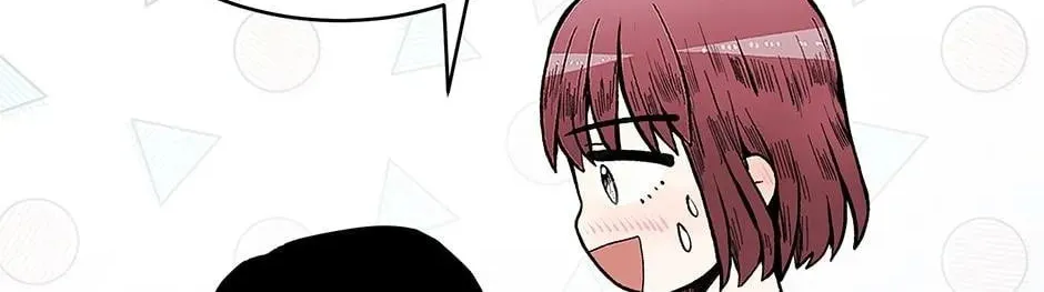 Just Between Us Chapter 63 page 14 - 