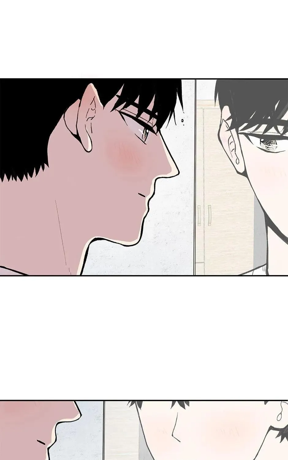 Just Between Us Chapter 63 page 5 - 