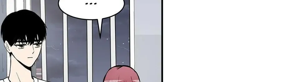 Just Between Us Chapter 63 page 46 - 